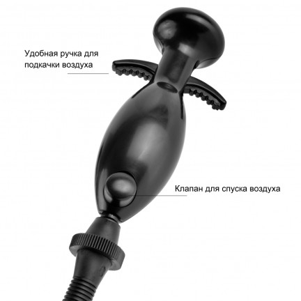 Вагинальная вакуумная помпа с вибрацией FF Extreme Vibrating Pussy Pump