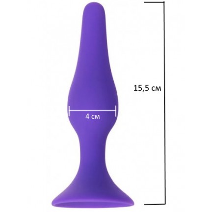 Классическая анальная пробка Extra Large фиолетовая