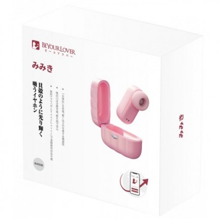 Вакуумный смарт-стимулятор BeYourLover Alggie Earphone в виде наушника