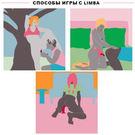 Гибкий фаллос Fun Factory Limba Flex S