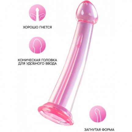 Розовый фаллоимитатор Jelly Dildo XL Toyfa Basic 22 см