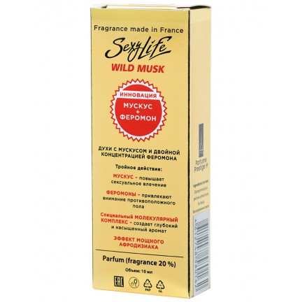 Духи Wild Musk №1 Molecule 01 Escentric Molecules женские с мускусом и феромонами 10 мл Духи Wild Musk №1 Molecule 01 Escentric Molecules женские с мускусом и феромонами 10 мл