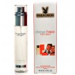 Духи с феромонами Clinique Happy for men мужские 45 мл