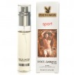Click to see more details on Духи с феромонами Dolce&Gabbana The One мужские 45 мл Духи с феромонами Dolce&Gabbana The One мужские 45 мл