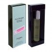 Духи с феромонами Egoiste platinum chanel мужские 10 мл
