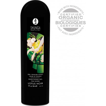 Подарочный набор Shunga Garden of Edo Organic Collection Эдемский сад