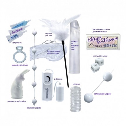 Набор секс игрушек White Wedding Kit Набор секс игрушек White Wedding Kit