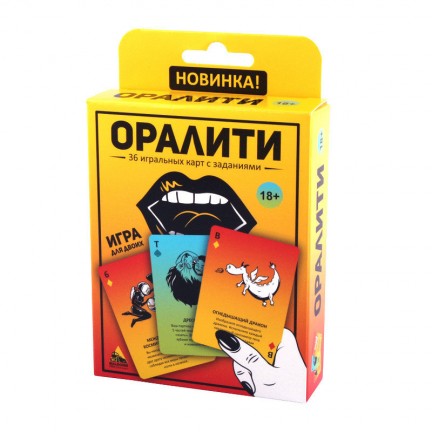 Настольная игра 2 в 1 Оралити