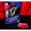 Click to see more details on Секс-игра Слияние двоих Секс-игра Слияние двоих