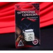 Кубик неоновый Наслаждения для нее