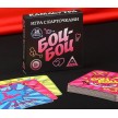 Игра эротическая Боц-Боц