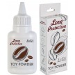 Пудра для игрушек Love Protection с ароматом кофе 30 гр