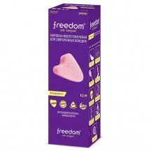 Тампоны гигиенические для секса и спорта Freedom mini 2* JoyDivision 10 шт.