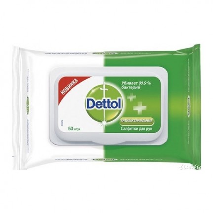 Влажные салфетки Dettol антибактериальные, 50 шт