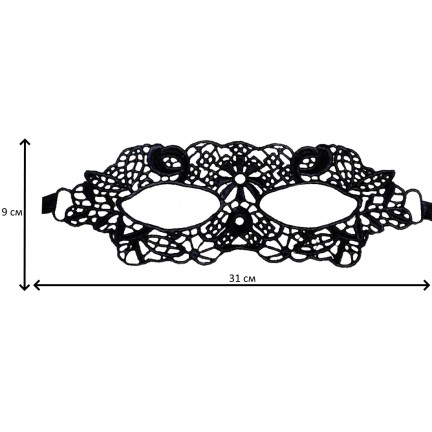 Маска из кружева черная