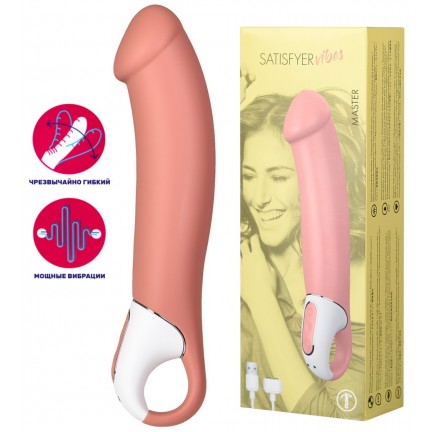 Вибратор Satisfyer Vibes Master 24 см ДЕФОРМИРОВАННАЯ УПАКОВКА