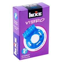 Виброкольцо с презервативом Luxe Vibro Кошмар Русалки