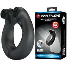 Перезаряжаемое эрекционное вибро-кольцо Vibrant Penis Ring Dahlia