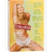 Надувная куколка брюнетка Pamela