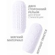Мастурбатор Marshmallow Candy White