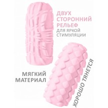 Мастурбатор Marshmallow Maxi Frutty Pink