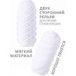 Мастурбатор Marshmallow Maxi Juicy White