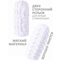 Мастурбатор Marshmallow Maxi Frutty White