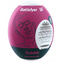 Мастурбатор яйцо Satisfyer Masturbator Egg Bubble