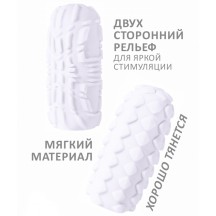 Мастурбатор Marshmallow Maxi Honey White