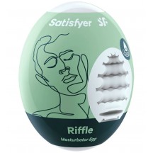 Мастурбатор яйцо Satisfyer Masturbator Egg Riffle