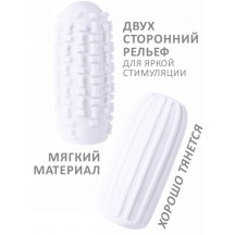 Мастурбатор Marshmallow Maxi Syrupi White