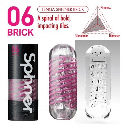 Мастурбатор Tenga Brick Spinner