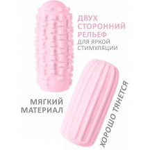 Мастурбатор Marshmallow Maxi Syrupi Pink