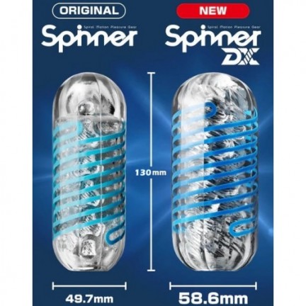 Мастурбатор Tenga Spinner DX Bumps