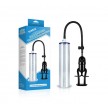 Вакуумная помпа Maximizer Worx Limited Edition Ultimate performance Pump