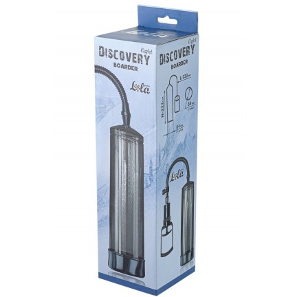 Вакуумная помпа Discovery Light Boarder Charcoal