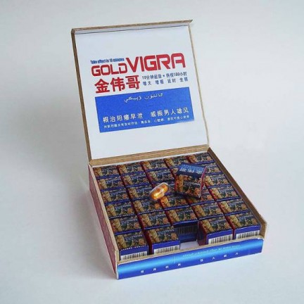 Золотая виагра (Gold Viagra) для мужчин 1 капсула