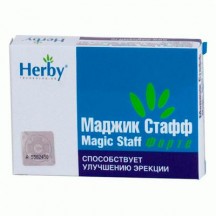 Препарата для стимулирования потенции Маджик Стафф 4 шт по 500 мг