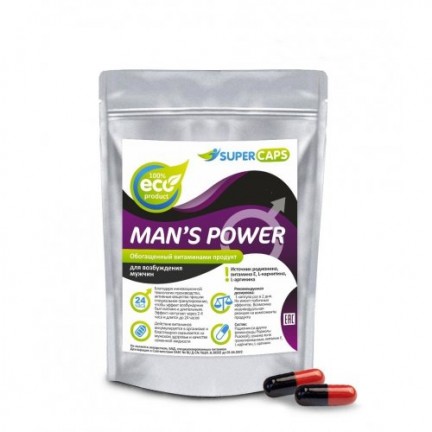 Средство возбуждающее для мужчин Man's Power plus 2 капсулы