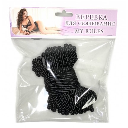 Черная веревка для бондажа 10 м Черная веревка для бондажа 10 м