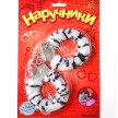 Наручники меховые черно-белые