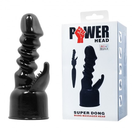 Насадка для вибромассажёра Power Head Super Dong Насадка для вибромассажёра Power Head Super Dong