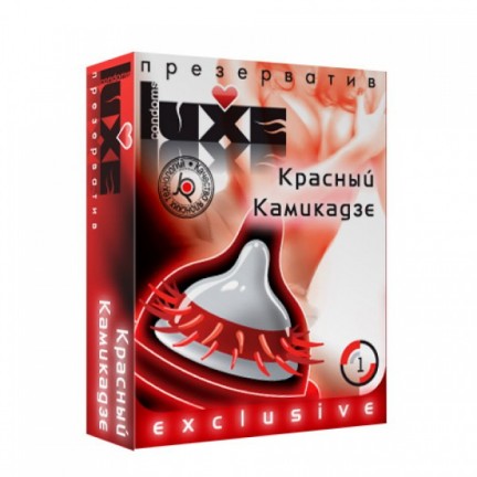 Презервативы Luxe №1 Красный Камикадзе