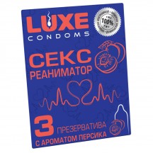 Презервативы Luxe Сексреаниматор Персик 3 шт
