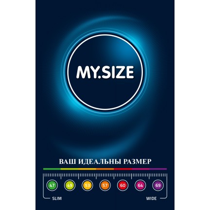 Презервативы My.Size №36 размер 69