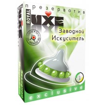 Презерватив Luxe Exclusive Заводной Искуситель 1 шт