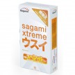 Презервативы ультратонкие Sagami Xtreme 0.04 мм 15 шт.