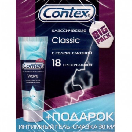 Презервативы Contex №18 Classic + гель Wave 30 мл