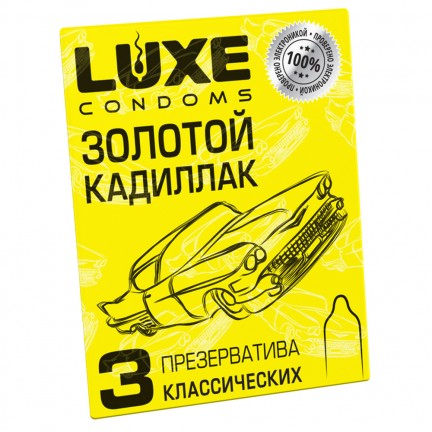 Презервативы Luxe Золотой Кадиллак Лимон 3 шт