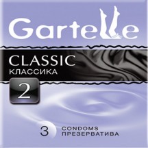 Презервативы Gartelle № 3 Classic Классика